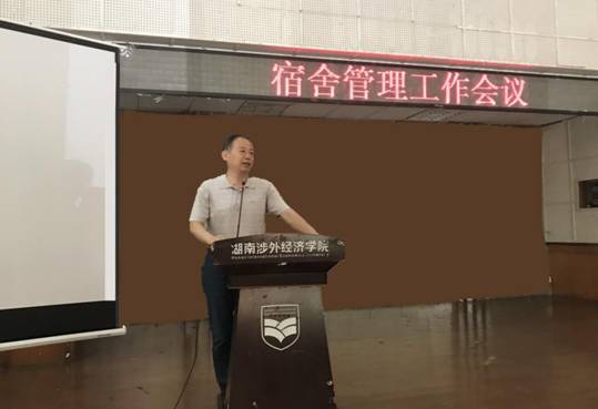 ΢��ͼƬ_20180627103633_����