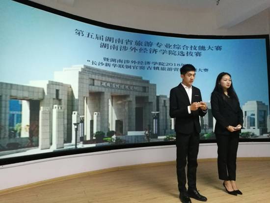 ΢��ͼƬ_20180627094418